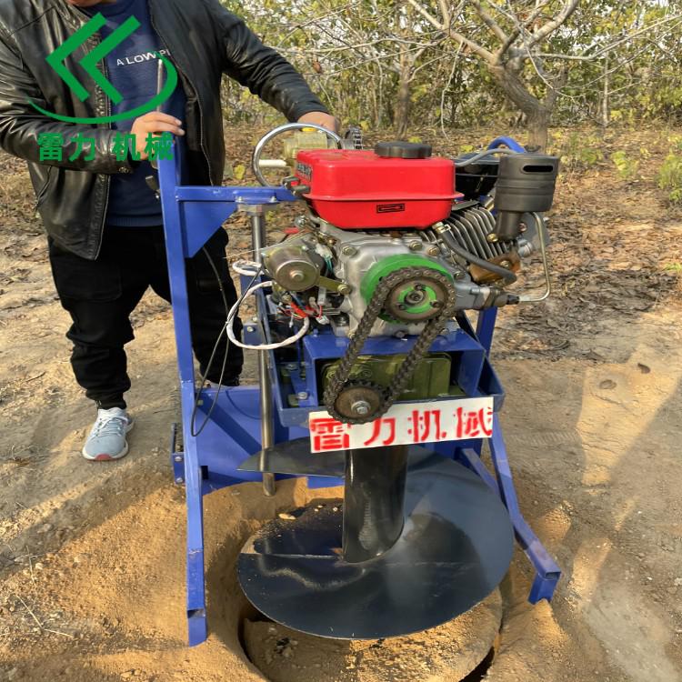 鉆樹(shù)坑機(jī)用柴油版有力耐用